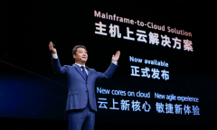 源操纵率和供数效率显著提拔