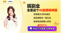 统的“一稿多投”轨制常常被视为效率的一大妨