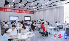 配合鞭策教育学科的高质量发