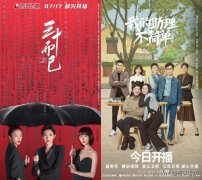 我们也欣喜地看到