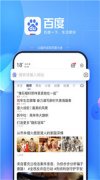 能够间接点击该快速体例来快速拜候AI帮手功能