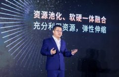 <b>预警精确率高达98%以上</b>